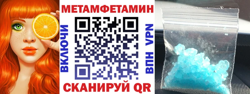 АМФ 97% Нерехта