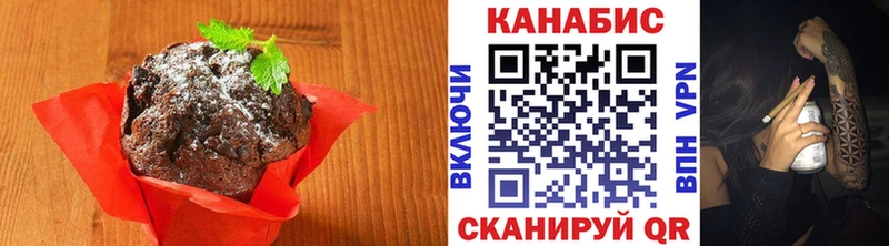 Cannafood конопля  что такое наркотик  Нерехта 