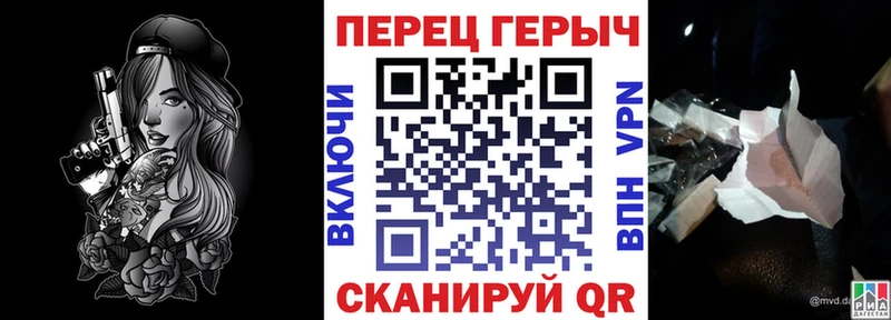 Героин Афган  сколько стоит  Нерехта 