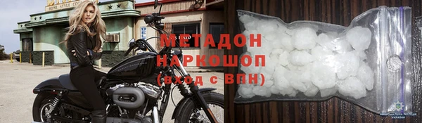 хмурый Валуйки