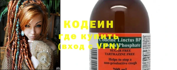 ECSTASY Магас