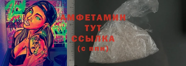 хмурый Валуйки