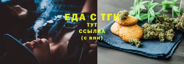 ECSTASY Магас