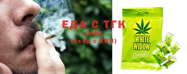 хмурый Валуйки