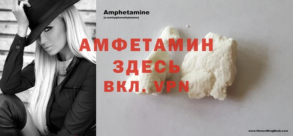 ECSTASY Магас