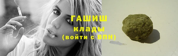 ECSTASY Магас