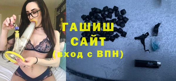 мет Медногорск