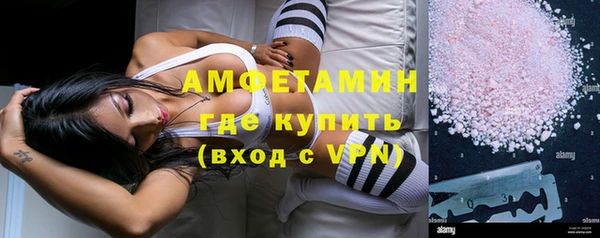 MDMA Майский