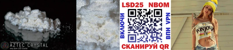 ЛСД экстази ecstasy  Нерехта 