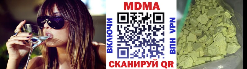 omg зеркало  как найти   Нерехта  MDMA VHQ 