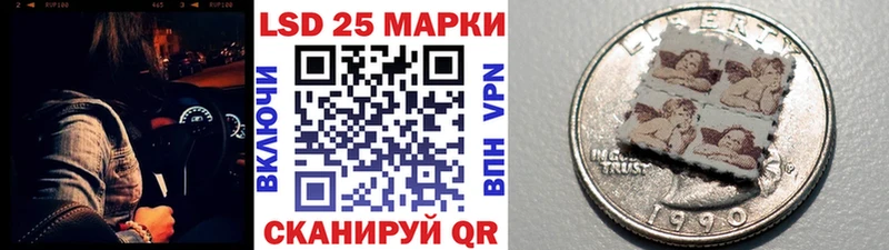 Марки N-bome 1,5мг Нерехта